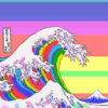 Colorful Great Wave Off Kanagawa Japanese Poster