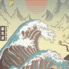 Japanese Fuji Big Wave Kanagawa Poster