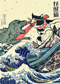 Japanese Kaiju Vs Cat Kanagawa Waves Poster