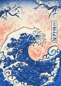 Painting Japanese Wave Poster