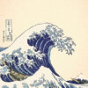 Vintage Great Wave Off Kanagawa Poster