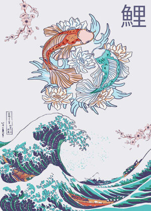 Ying Yang Koi fish Japanese Poster