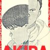 Akira 1988 Poster