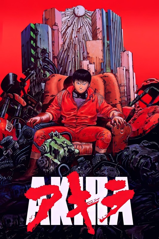 Akira 1988 Poster