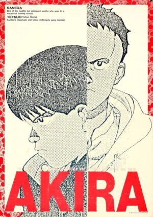 Akira 1988 Poster