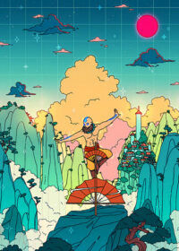 Avatar Mountains Pop Pastel Poster