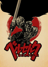 Berserk Poster