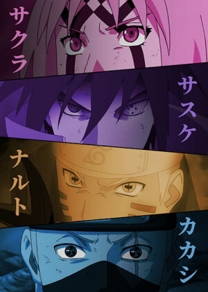 Eyes Naruto Shippuden Poster