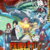 Fairy tail 100 years quest Poster