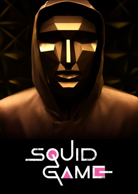 Gold Mask Squid Game Poster