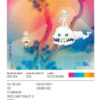 Kids See Ghosts By Kids See Ghosts Album Poster