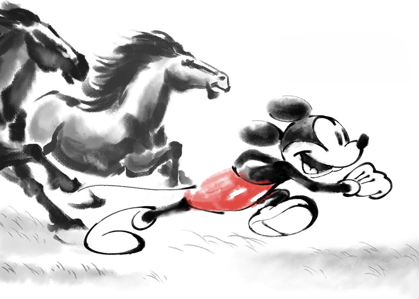 Mickey Horse Run Poster