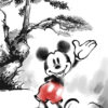 Mickey Waving Hello Poster