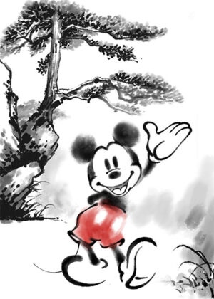 Mickey Waving Hello Poster