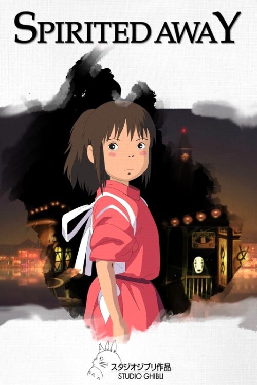 Spirited Away 2001 Movie Poster