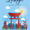 Tokyo Travel Poster