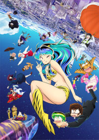 Urusei Yatsura 2022 Poster