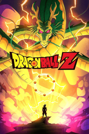 Dragon Ball Z 1989 Poster