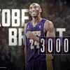 Kobe Bean Bryant Basketball Poster