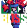 Boss Transformers Poster