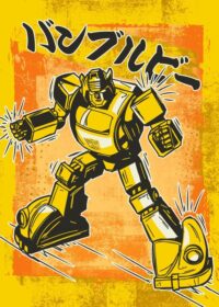 Bumblebee Manga Transformers Poster