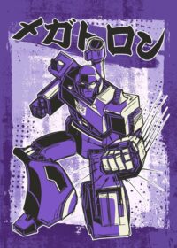 Megatron Manga Transformers Poster