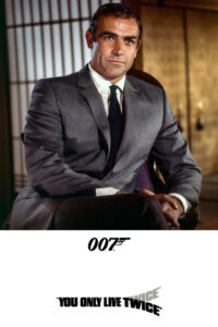 You Only Live Twice (1967) 007 James Bond Movie Poster