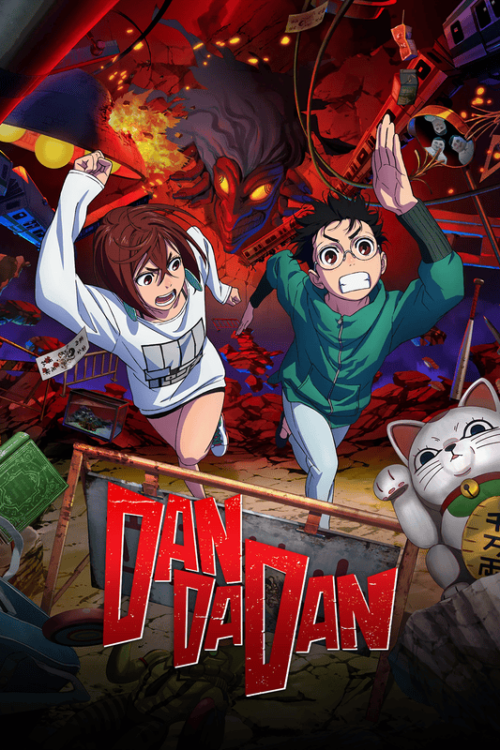 Dan Da Dan (2024) anime Poster