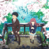 A Silent Voice The Movie 2016 Poster