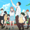 A Silent Voice The Movie Poster