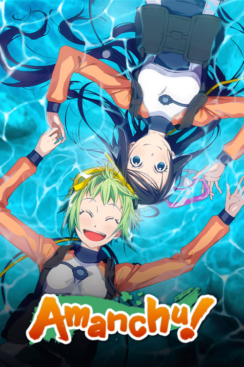 Amanchu Poster