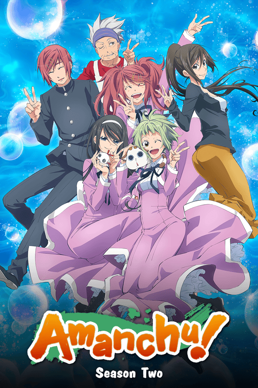 Amanchu 2016 Season Poster