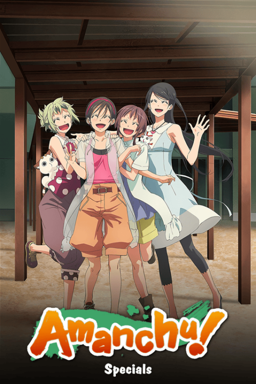 Amanchu 2016 Specials Poster