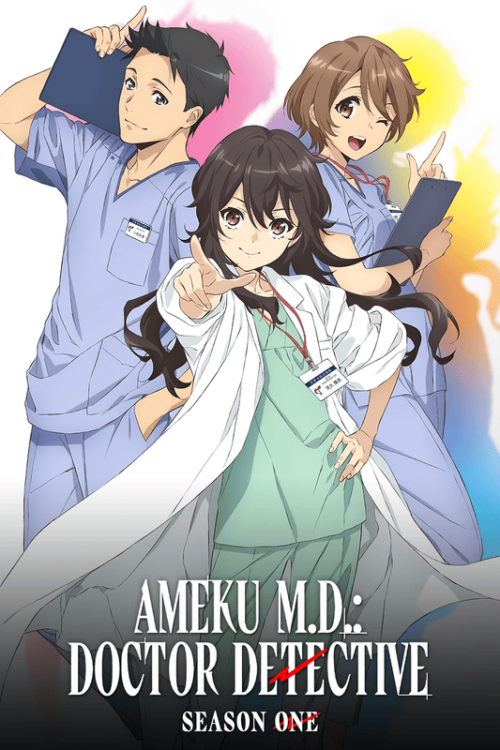 Ameku M.D. Doctor Detective 2025 Season Poster