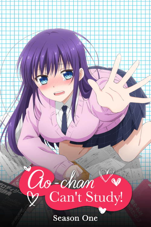 Ao Chan Cant Study 2019 Season Poster