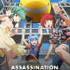 Assassination Classroom 2013 Season Poster