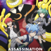 Assassination Classroom 2013 Specials Poster