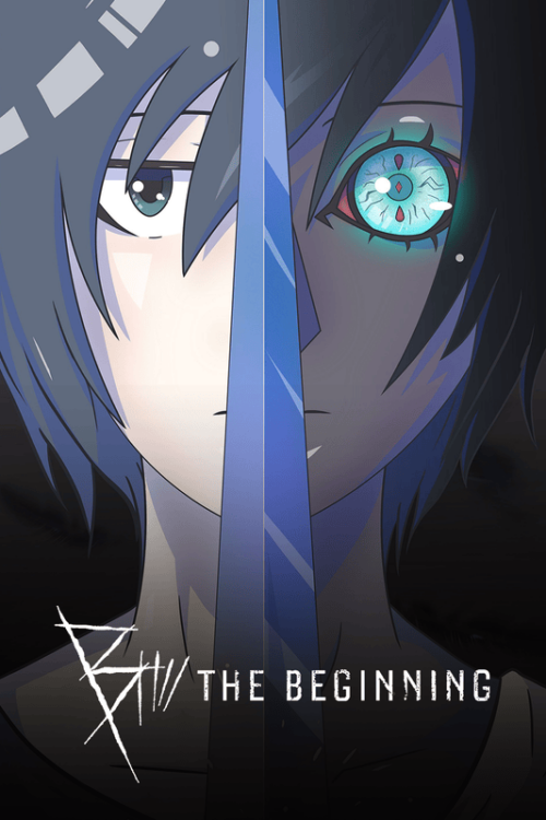 B The Beginning Poster