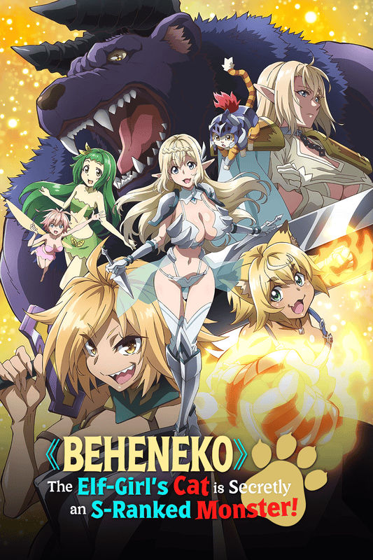 Beheneko The Elf Girls Cat Is Secretly An S Ranked Monster Poster