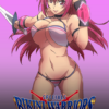 Bikini Warriors 2015 Specials Poster