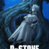 Dr. STONE 2019 Season Poster