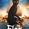 Flow Poster