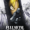 Fullmetal Alchemist Poster