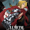 Fullmetal Alchemist 2003 Season Poster