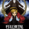 Fullmetal Alchemist 2003 Specials Poster