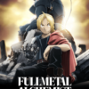 Fullmetal Alchemist Brotherhood 2009 Season Poster