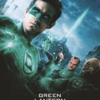 Green Lantern 2011 Movie Poster