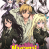 Haganai I Dont Have Many Friends Poster