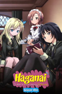 Haganai I Dont Have Many Friends 2011 Season Poster