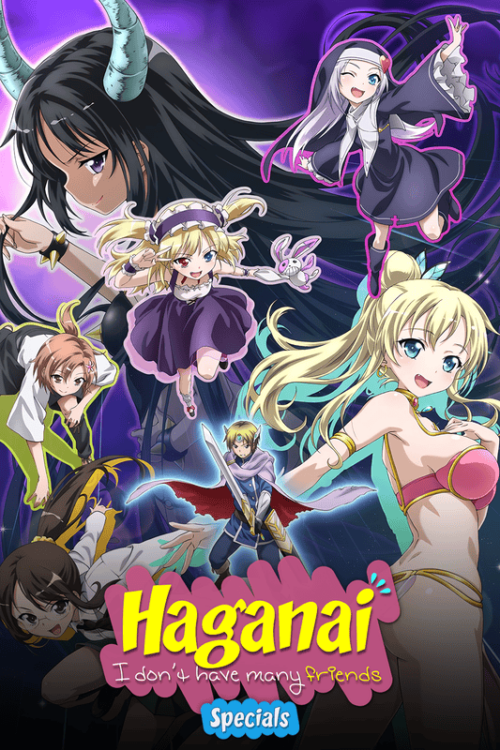 Haganai I Dont Have Many Friends 2011 Specials Poster